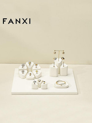 凡西FANXI高檔首飾展示架耳環項鏈戒指櫃台陳列珠寶展示道具
