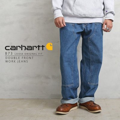 TSU代購 Carhartt  B73 DOUBLE FRONT LOGGER DUNGAREE 鐵道牛仔褲