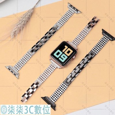 『柒柒3C數位』Apple Watch錶帶 iwatch 7 4 5 6 SE代 金屬錶帶 鑲鑽金屬錶帶 女士手鍊錶帶 蘋果錶帶 手鐲