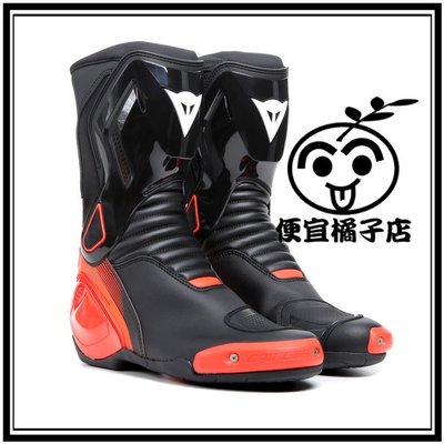 Dainese NEXUS 2 防摔車鞋 基本款式(可刷國旅卡)重機車靴三重@便宜橘子店@黑紅
