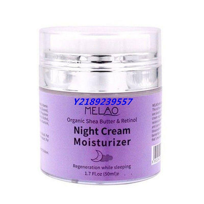 新店下殺折扣  Night Cream Organic Retinol Moisturizer Nourishing Hyaluroni【元氣少女代購店】