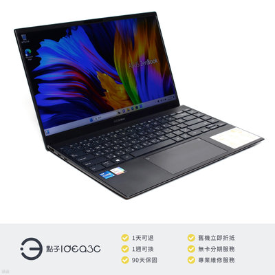 「點子3C」Asus ZenBook 14 UX425EA 14吋 i5-1135G7【店保3個月】16G 512G SSD 內顯 綠松灰 輕薄筆電 DN865