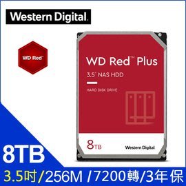 麒麟商城-【免運】WD 紅標 8TB 3.5吋NAS專用硬碟NA Sware3.0(WD80EFZZ)/3年保