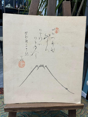 日本回流 絹本手繪  卡紙畫尺寸24×27