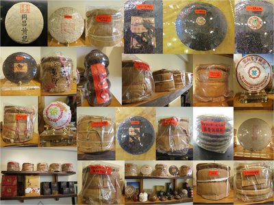 紅印、藍印、黃印、廣雲貢餅、河內號、7532、7542等1960-1990間多種印級號級普洱老茶-織英檜木