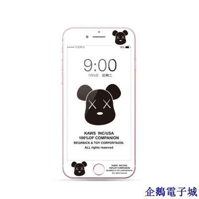 溜溜雜貨檔貝思希適用iphone7/8p鋼化xr彩膜蘋果11卡通暴力熊6p手機膜xsmax