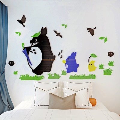 可愛小龍貓 Q版 壓克力水晶壁貼 室內設計 裝潢佈置 家庭裝飾