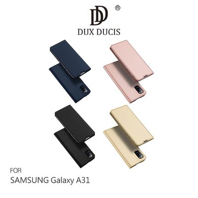 強尼拍賣~DUX DUCIS SAMSUNG Galaxy A31 SKIN Pro 皮套 支架可立 插卡