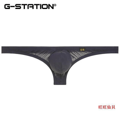 男士內褲G-station超薄柔軟透氣120支冰絲飄飛舒適緊身男士性感低腰丁字褲