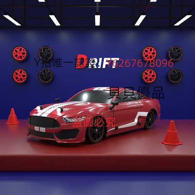 遙控玩具車 專業rc遙控車漂移汽車充電動gtr模型高速四驅賽車 競速玩具車
