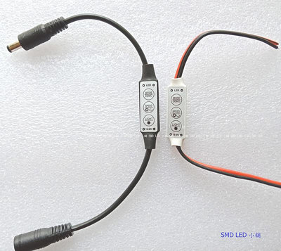 [SMD LED 小舖]12~24V8ALED調光器線控調光控制器 亮度變化 閃爍 漸亮漸暗 速度變化(可搭配軟條燈用)