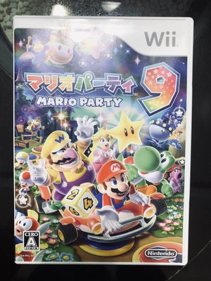 土城可面交超便宜Wii遊戲 瑪利歐派對9 Mario Party 瑪莉(日文版) WII U 主機適用 (二手盒裝光碟)