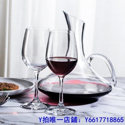 特賣-酒杯格娜斯水晶葡萄酒高腳杯套裝酒具家用歐式大號玻璃紅酒杯360ML6只