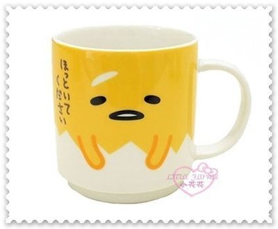 ♥小公主日本精品♥《Gudetama》蛋黃哥 馬克杯 茶杯 水杯 陶瓷馬克杯 咖啡杯 挖鼻子 11257400