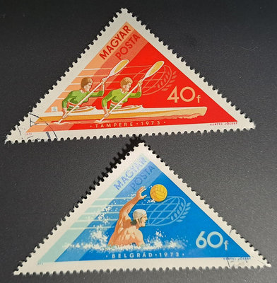 匈牙利郵票貝爾格萊德水上運動水球（Water Polo)雙人獨木舟划船競賽郵票1973年發行特價（三角形郵票）