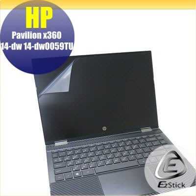 HP X360 14-dw 14-dw0049TU 14-dw0059TU 筆電LCD液晶螢幕貼 (可選鏡面或霧面)