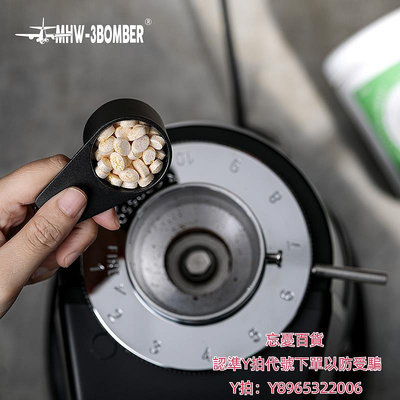 咖啡機清潔『轟炸機』磨豆機清潔片全自動咖啡機除垢片研磨清洗顆粒常用常新