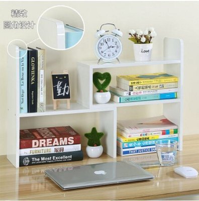 熱賣中 簡約現代創意兒童桌上書架簡易組合小書架置物架辦公書櫃學生象牙白色圓角12(首圖款)