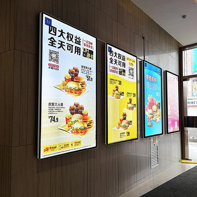 圓角磁性燈箱廣告牌電梯招牌超薄燈箱文化牆led室內海報展示架