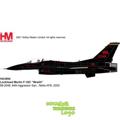 BOXx潮玩~3月 HA3894 F16戰斗機 F-16C"Wraith"89-2048,復仇者第64中隊2020