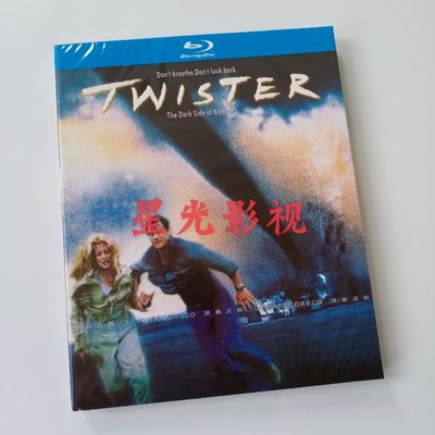 現貨 藍光BD光碟 龍卷風Twister(1996)藍光經典動作冒險災難電影1080P高清盒裝