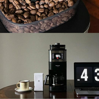 咖啡機Panasonic/松下 NC-A701智能保溫豆粉兩用美式全自動咖啡機A702磨豆機