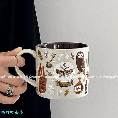 咖啡杯Oranges 限定款復古魔法森林野獸物陶瓷馬克杯咖啡杯情侶水杯禮物