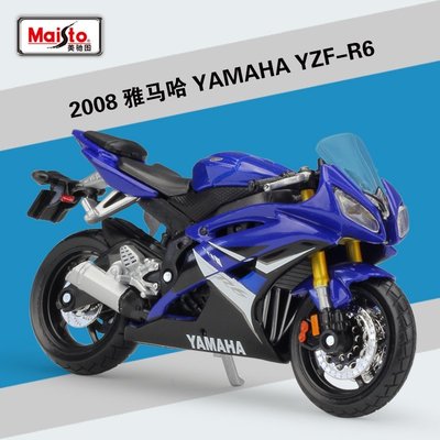 仿真車模型 美馳圖1:18 YAMAHA 雅馬哈 YZF-R6摩托車模型仿真合金車模玩具
