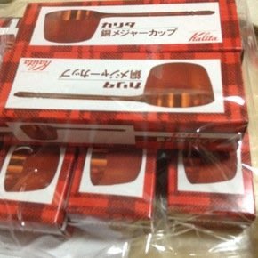 晴天咖啡☼ 日本製 Kalita 紅銅 高質感 銅匙 10g 咖啡豆匙 咖啡匙 量匙