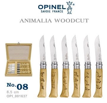 【LED Lifeway】OPINEL ANIMALIA-WOODCUT 法國刀動物圖騰系列-木盒收藏組(No.08)