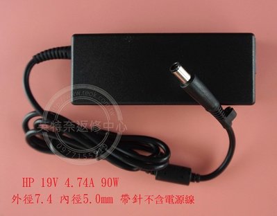 英特奈 HP 惠普 HSTNN-Q64C CQ62 CQ62-400TX筆電 變壓器 90W 帶針