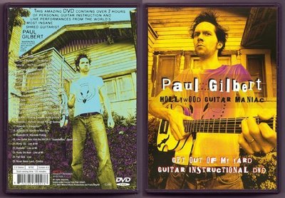 音樂居士新店#Paul Gilbert - Get Out Of My Yard () DVD