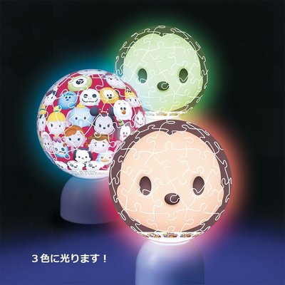 日本 正版Tsum Tsum Disney 迪士尼 疊疊樂 小夜燈球型拼圖 米奇 60片拼圖 夜燈