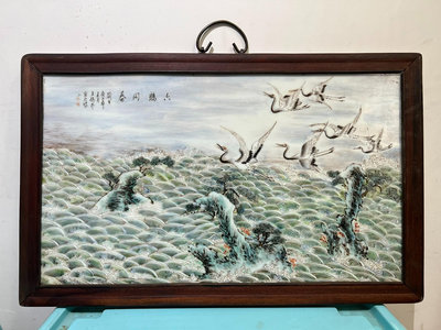 （二手）-名家王鶴亭《六鶴同春》瓷板畫，庚午年1990年畫，尺寸：62 老物件 擺件 古玩【靜心隨緣】389