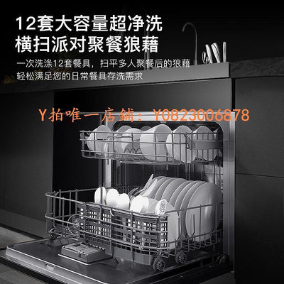 洗碗機 FASATO凡薩帝集成灶水槽洗碗機一體家用超聲波水槽式一體式消毒柜