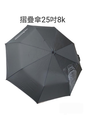 百富摺疊傘 雨傘 大傘面 日常生活用品
