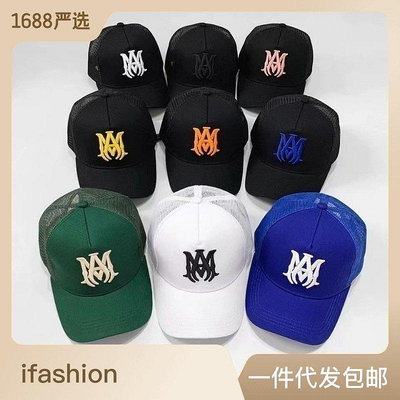 熱賣 AMIRI 高街風 男女同款棒球帽防曬潮流時尚夏天刺繡棒球帽 精品