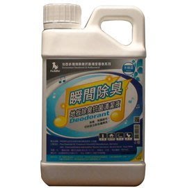 法西多全效除臭抗菌清潔液【水精靈ck+櫻花混合香氛】1000ml