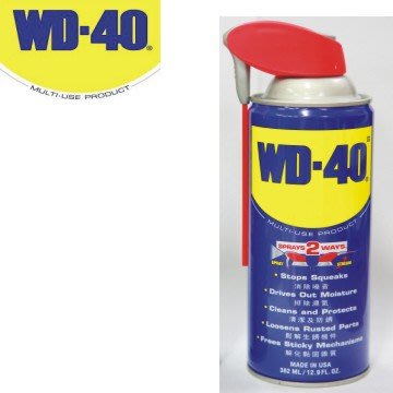 WD-40 多功能除銹潤滑劑附專利型活動噴嘴 12.9 oz.