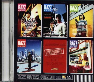 八八 - RAZZ MA TAZZ - PRESENT  - 日版 - Razzmatazz