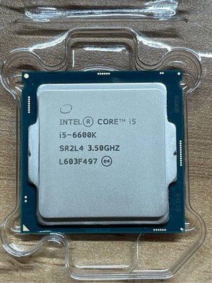 Intel i5 6600K