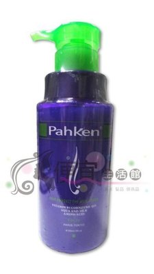 便宜生活館【深層護髮】帕克Pahken 帕克Q10柔髮乳300ml-針對乾燥受損髮專用