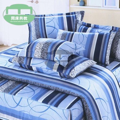 §同床共枕§100%精梳棉 特大6x7尺 舖棉床罩鋪棉兩用被六件式組-9792藍