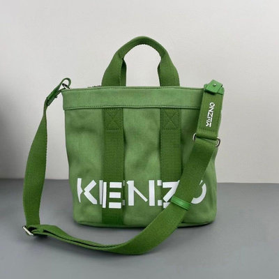 KENZO 綠色 造型帆布輕便手提包斜背包 輕量 托特包 出遊日常推薦 加厚材質 大容量 實品更美 限量