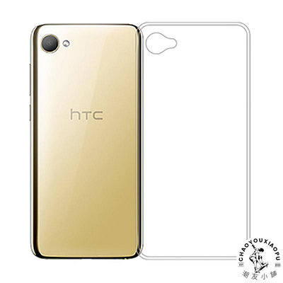 HTC U12超薄高透Desire12硅膠Desire12Plus防摔保護套TPU軟殼