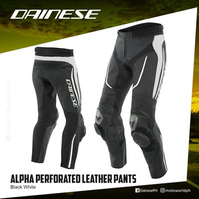 Dainese Alpha Leather Pants B/W 頂級 防摔 皮褲