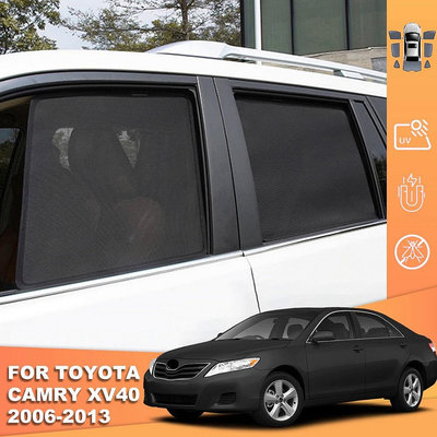 CAMRY 適用於豐田凱美瑞 XV40 Aurion 2006-2013 磁性汽車遮陽罩前擋風玻璃窗簾後側窗遮陽板