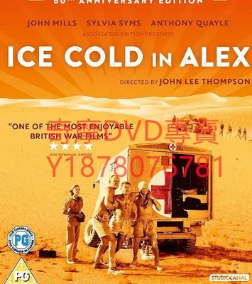 DVD 1958年 恐怖之砂/Ice-Cold in Alex 電影