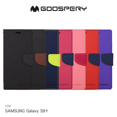 GOOSPERY SAMSUNG Galaxy S9 S9+ FANCY 雙色皮套 希亞本舖