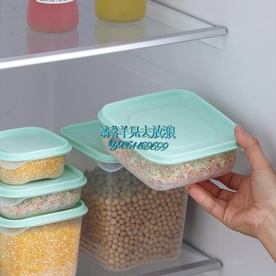 家用塑料簡約現代廚房冰箱收納保鮮盒便攜分類便當盒水果盒儲物盒